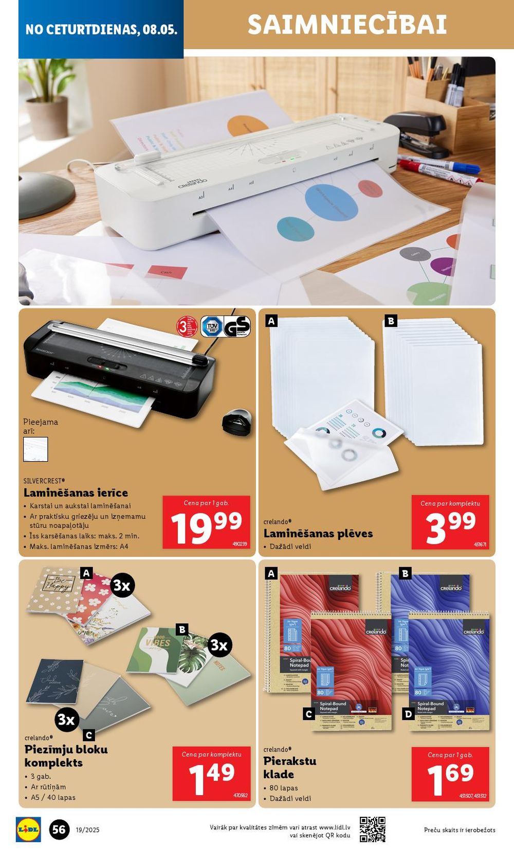 lidl - LIDL (08.05.2025 - 11.05.2025) - page: 56 lidl - LIDL (08.05.2025 - 11.05.2025) - page: 56