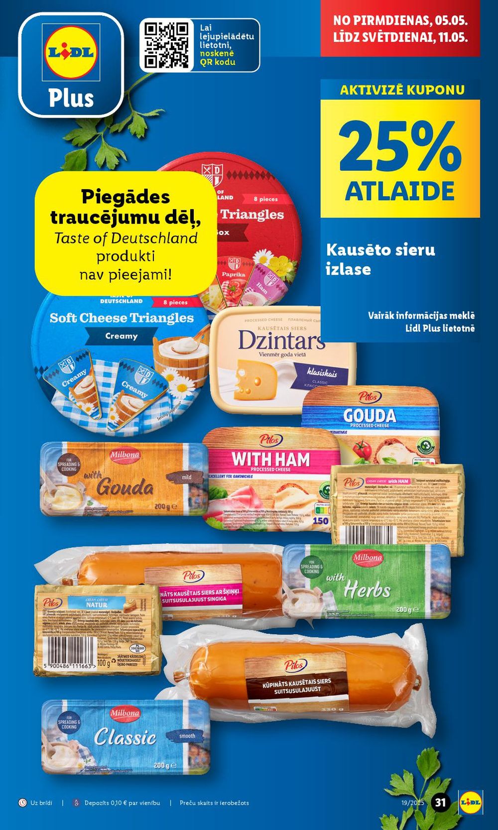 lidl - LIDL (08.05.2025 - 11.05.2025) - page: 31 lidl - LIDL (08.05.2025 - 11.05.2025) - page: 31