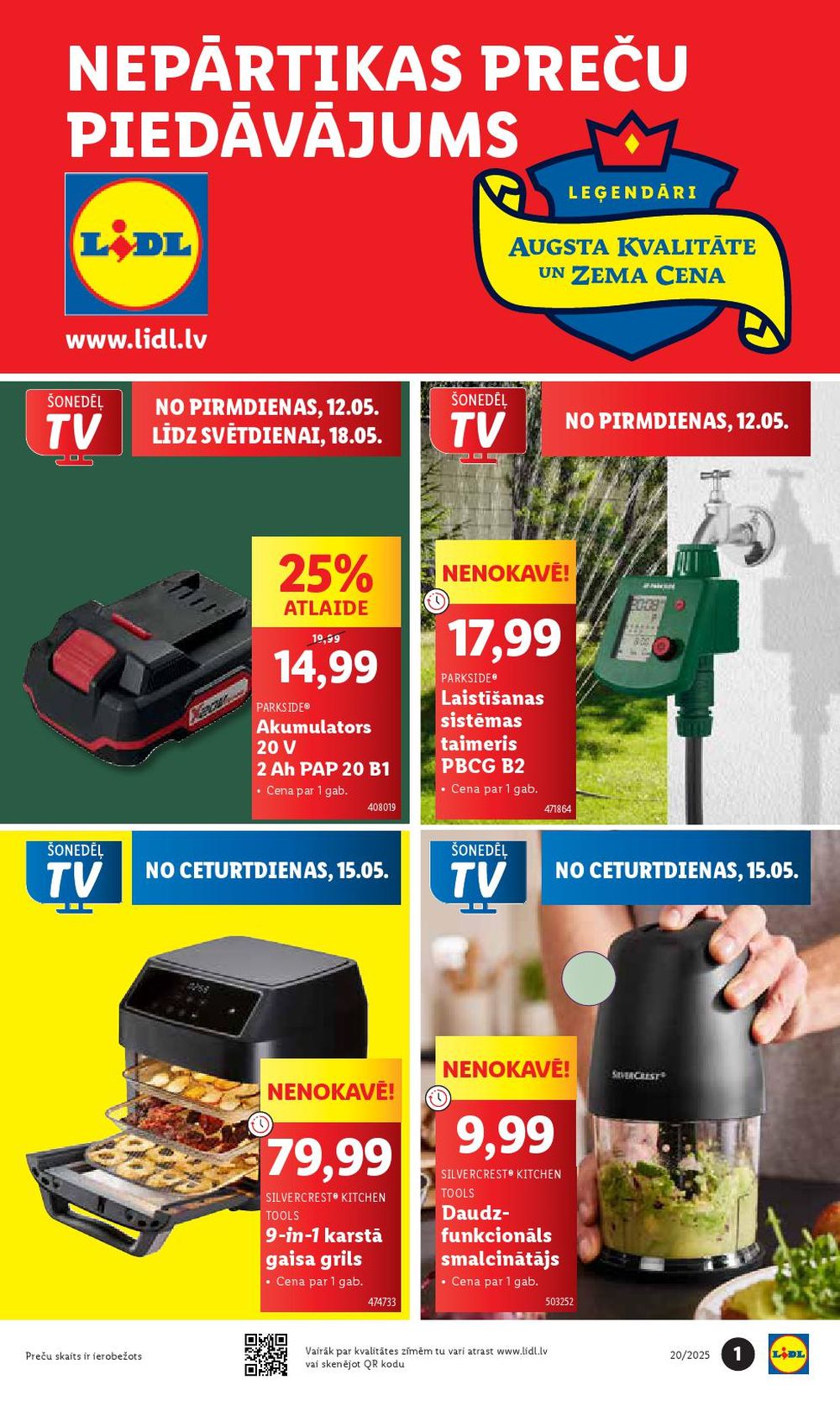lidl - LIDL - Nepārtikas preču piedāvājums (12.05.2025 - 18.05.2025)