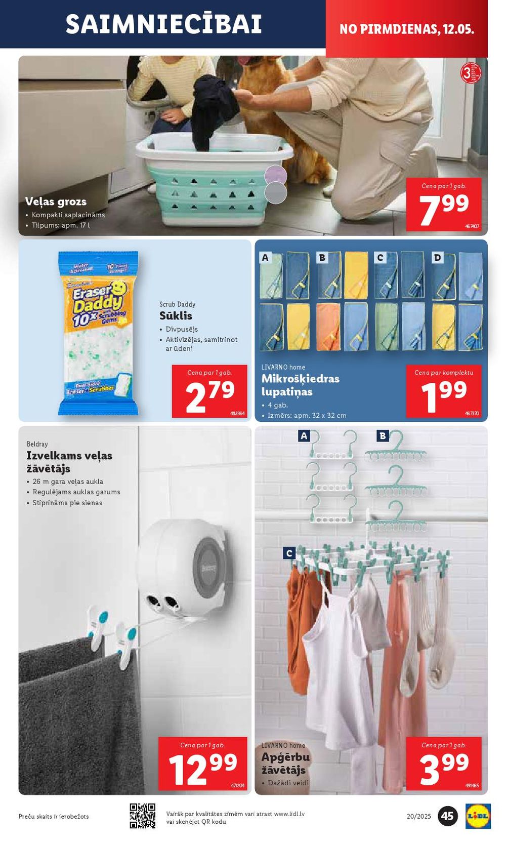 lidl - LIDL (15.05.2025 - 18.05.2025) - page: 45 lidl - LIDL (15.05.2025 - 18.05.2025) - page: 45