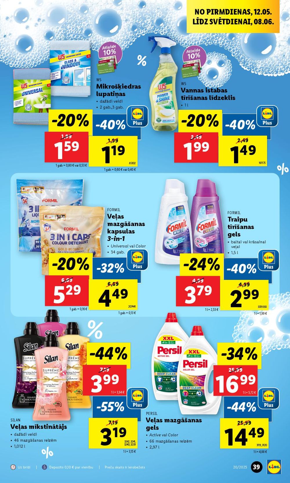 lidl - LIDL (15.05.2025 - 18.05.2025) - page: 39 lidl - LIDL (15.05.2025 - 18.05.2025) - page: 39