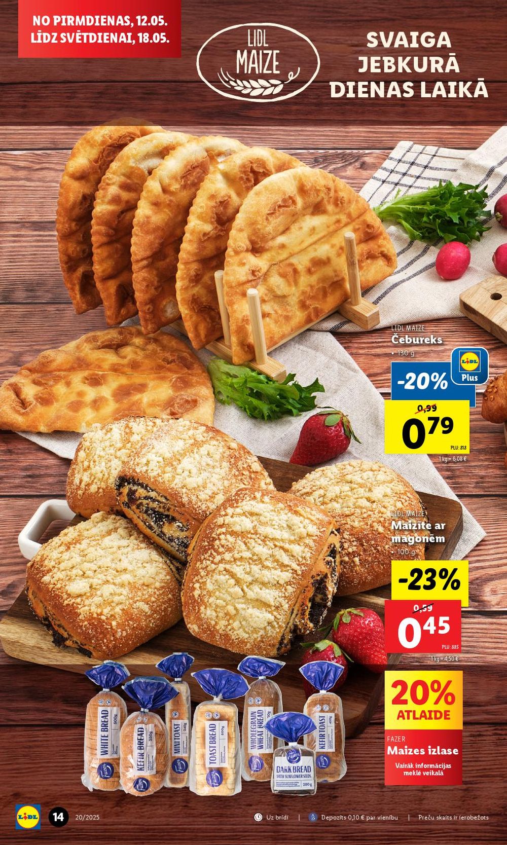 lidl - LIDL (15.05.2025 - 18.05.2025) - page: 14 lidl - LIDL (15.05.2025 - 18.05.2025) - page: 14