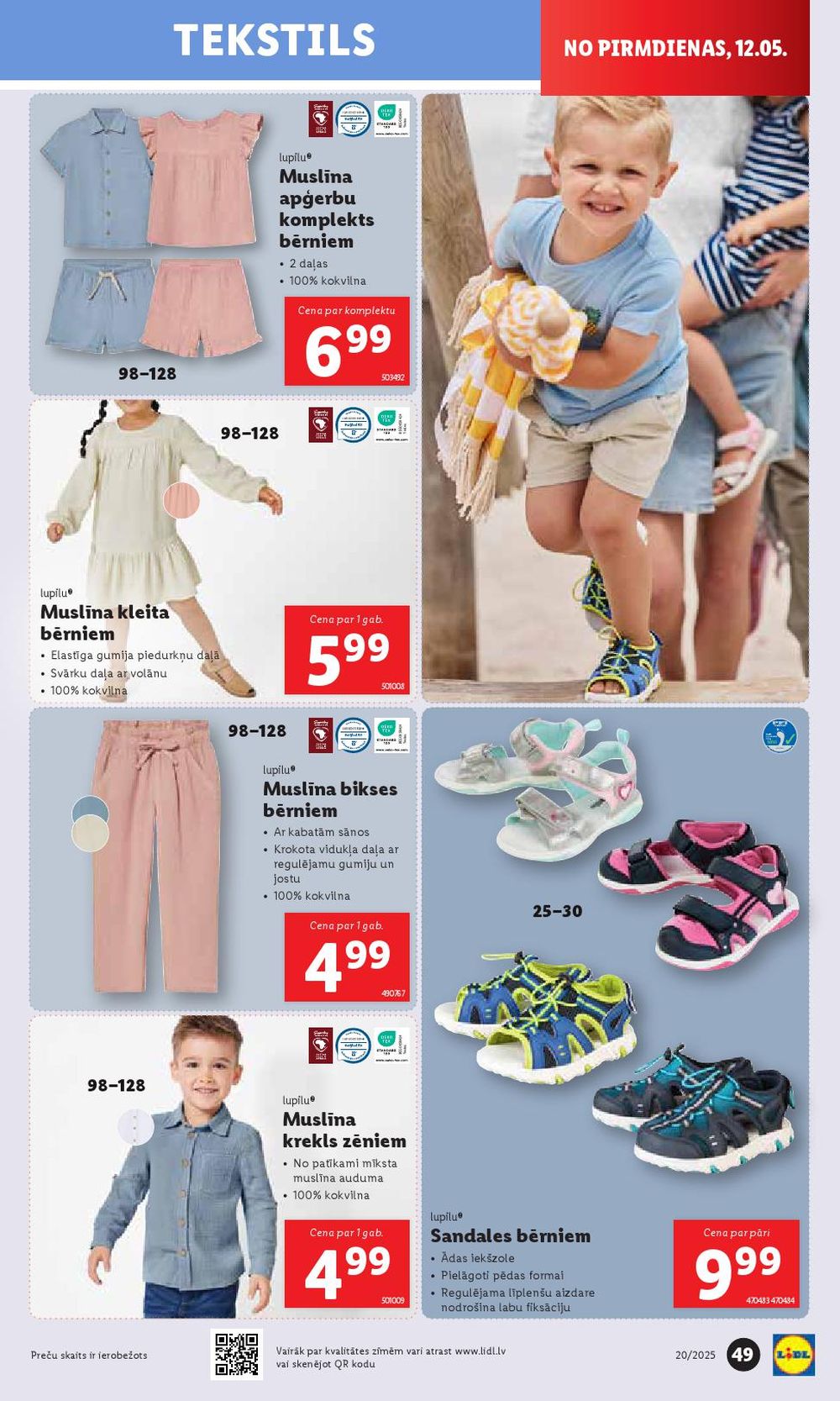 lidl - LIDL (15.05.2025 - 18.05.2025) - page: 49 lidl - LIDL (15.05.2025 - 18.05.2025) - page: 49