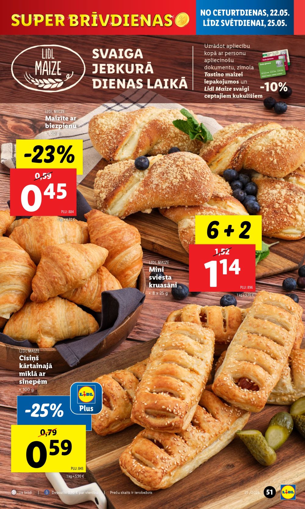 lidl - LIDL (19.05.2025 - 25.05.2025) - page: 51 lidl - LIDL (19.05.2025 - 25.05.2025) - page: 51
