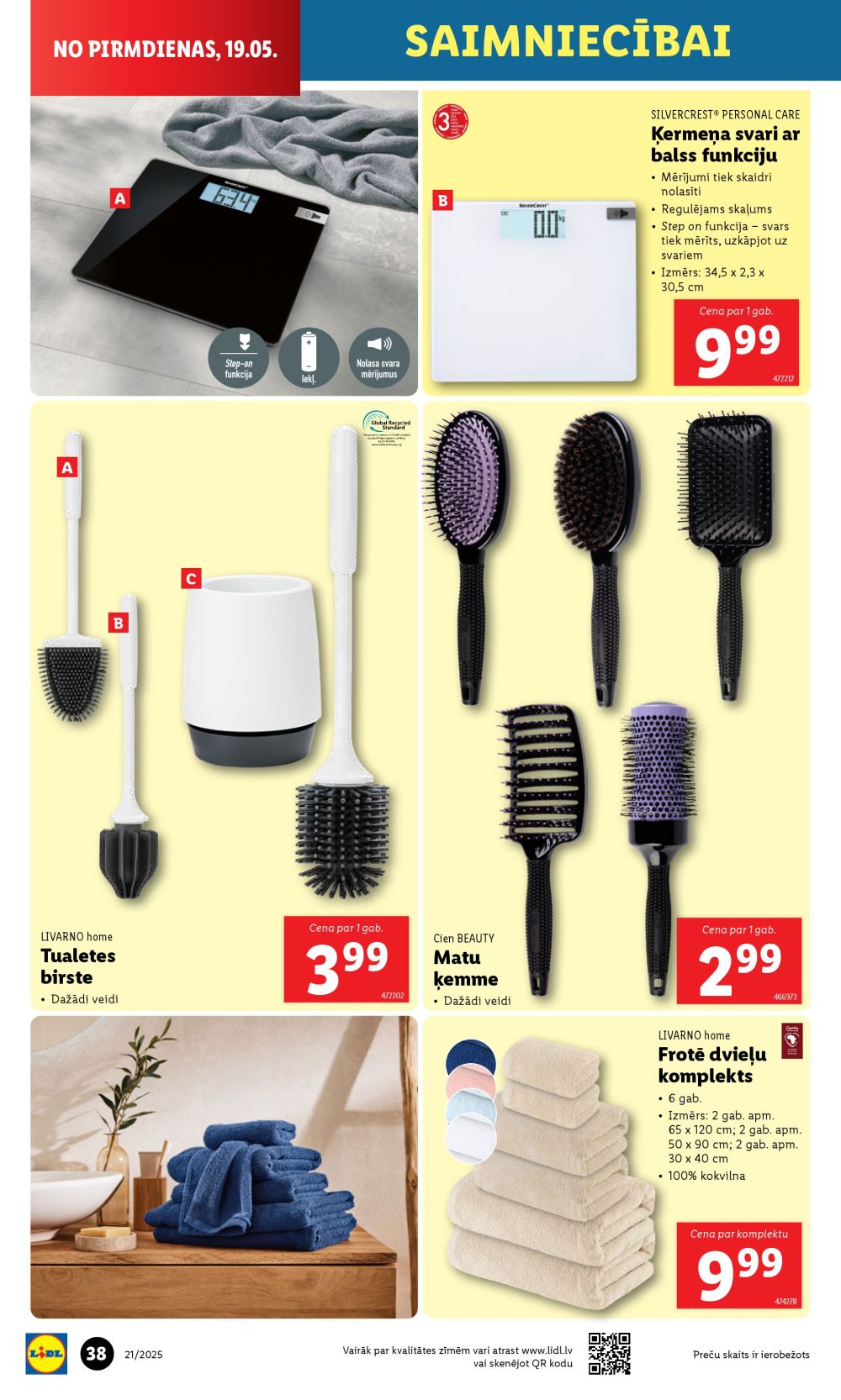 lidl - LIDL (19.05.2025 - 25.05.2025) - page: 38 lidl - LIDL (19.05.2025 - 25.05.2025) - page: 38