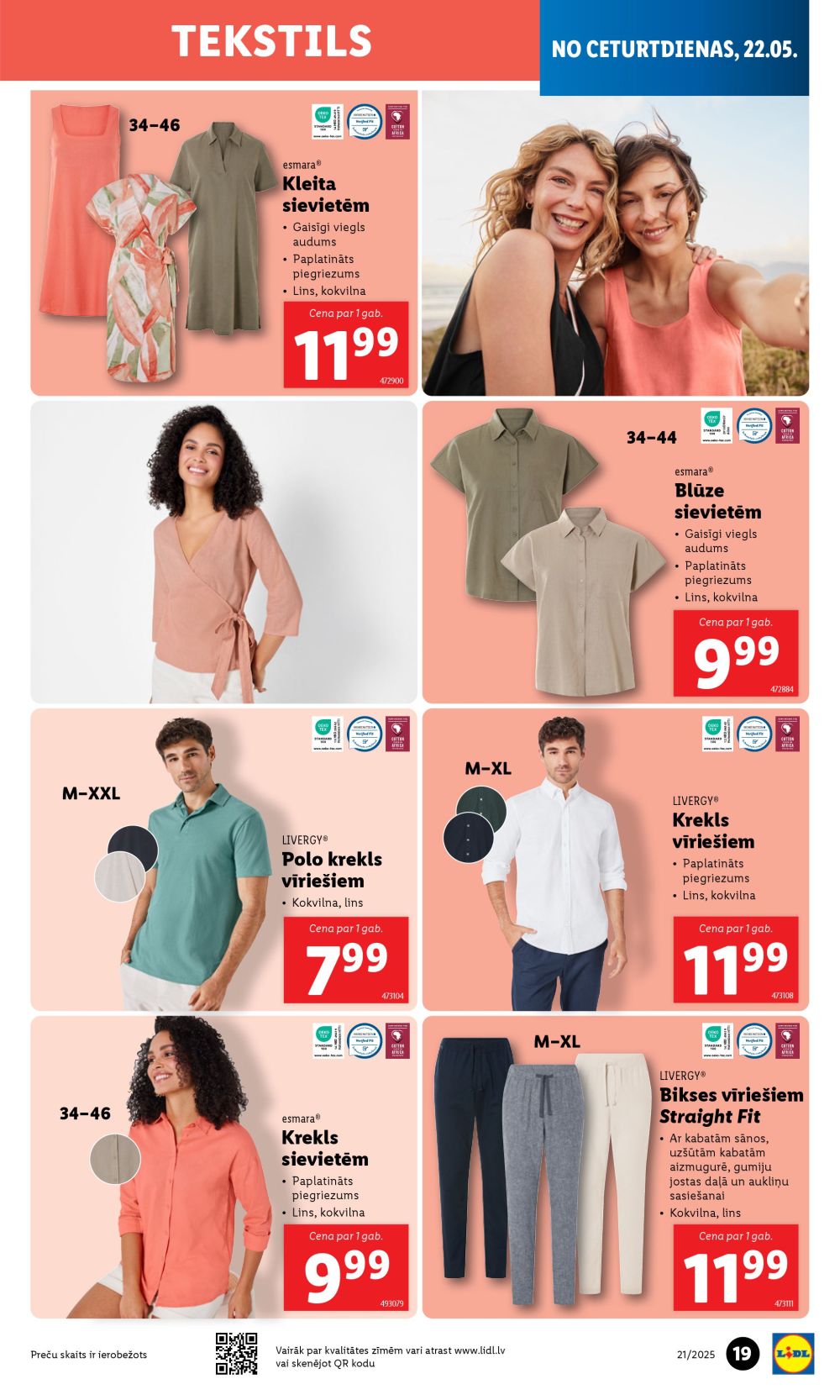 lidl - LIDL - Nepārtikas preču piedāvājums (19.05.2025 - 25.05.2025) - page: 19