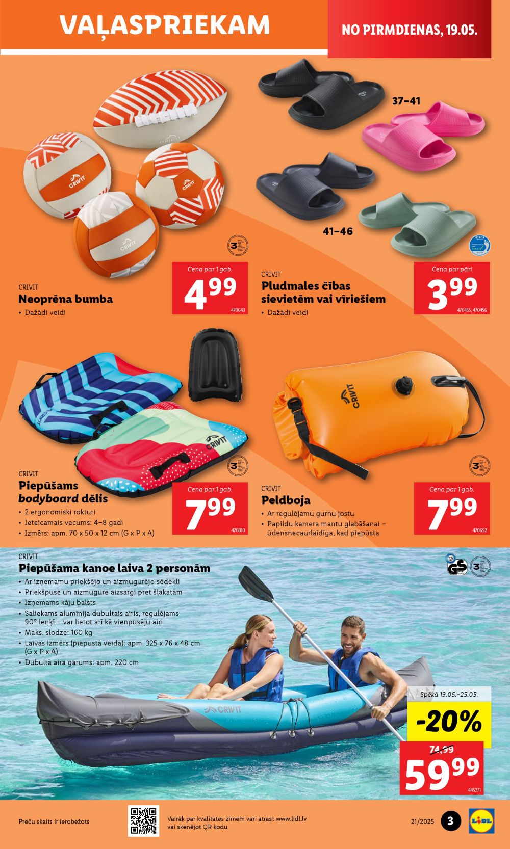 lidl - LIDL - Nepārtikas preču piedāvājums (19.05.2025 - 25.05.2025) - page: 3