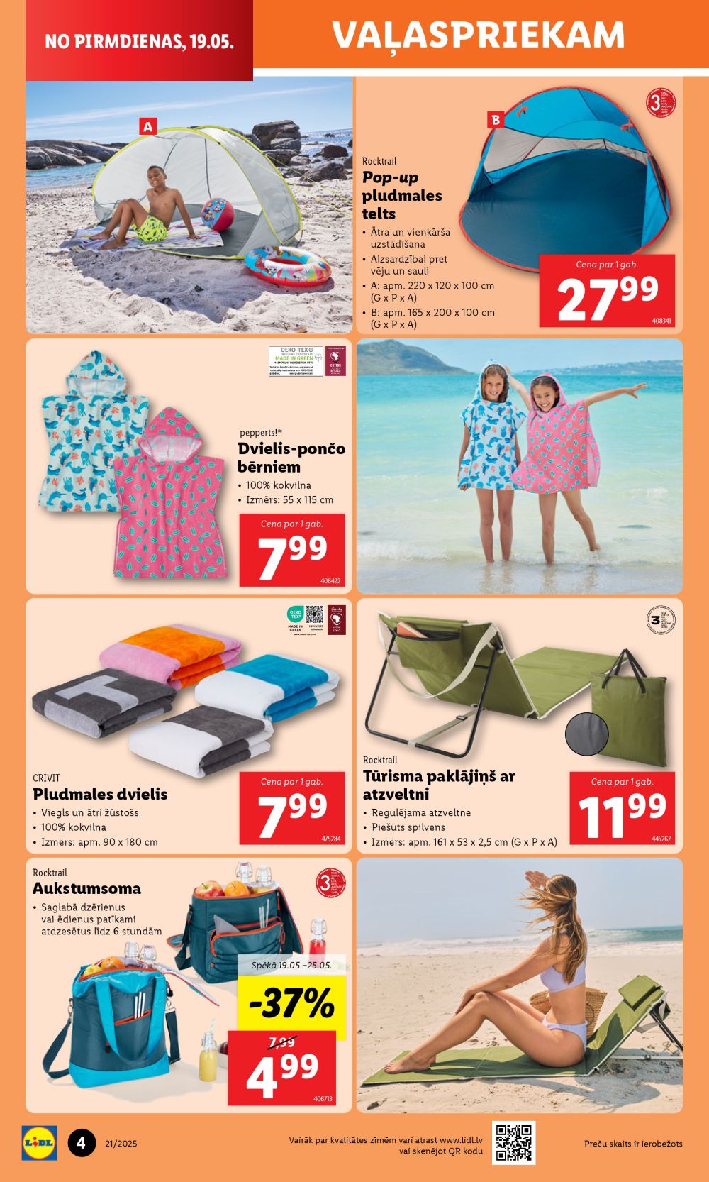 lidl - LIDL - Nepārtikas preču piedāvājums (19.05.2025 - 25.05.2025) - page: 4