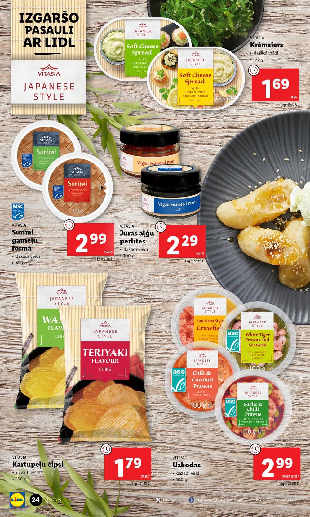 lidl - LIDL (22.05.2025 - 25.05.2025) - page: 24 lidl - LIDL (22.05.2025 - 25.05.2025) - page: 24
