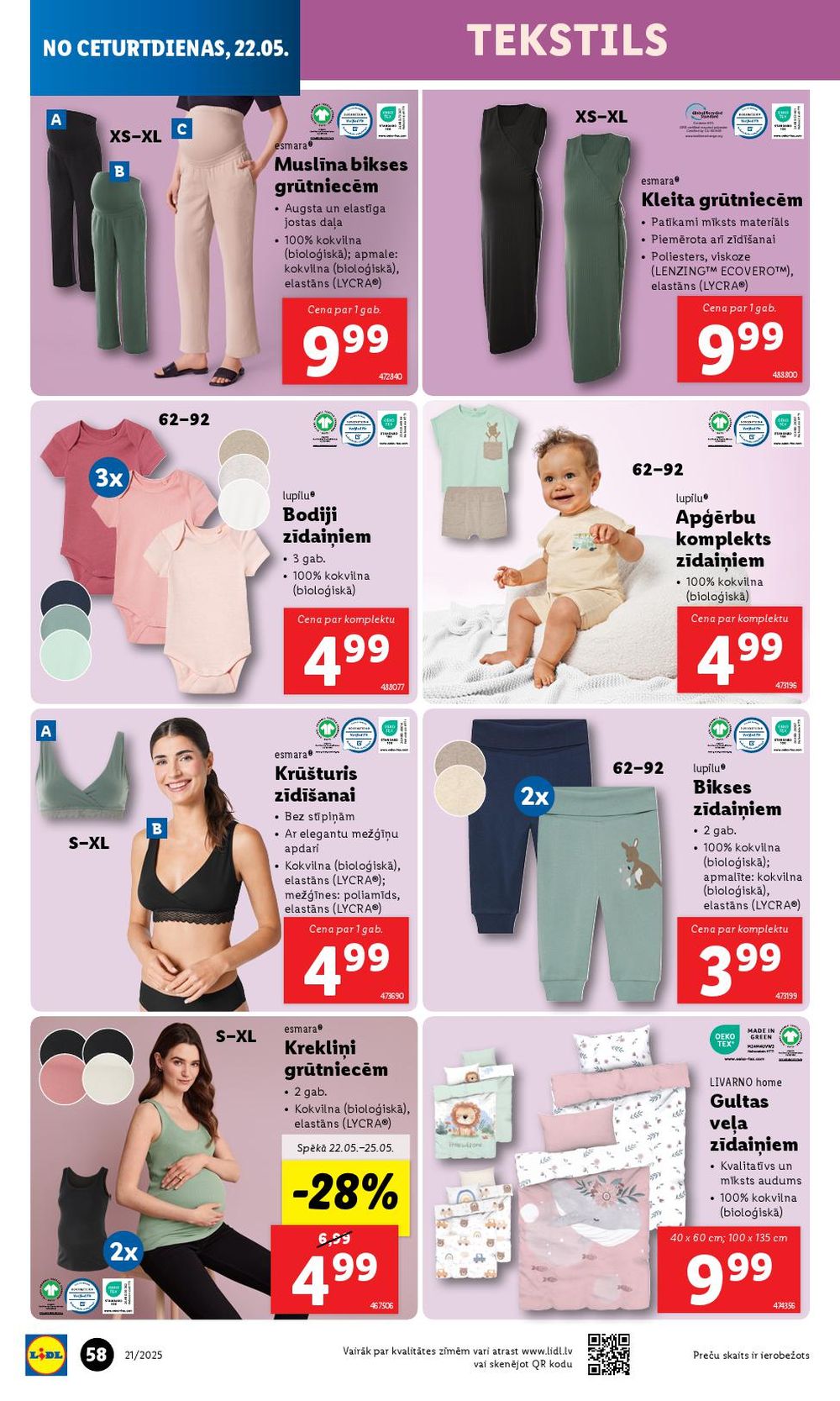 lidl - LIDL (22.05.2025 - 25.05.2025) - page: 58 lidl - LIDL (22.05.2025 - 25.05.2025) - page: 58