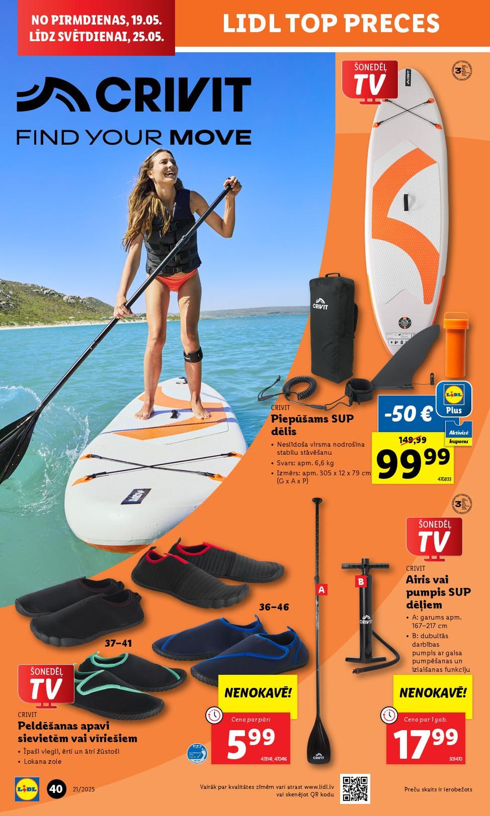 lidl - LIDL (22.05.2025 - 25.05.2025) - page: 40 lidl - LIDL (22.05.2025 - 25.05.2025) - page: 40