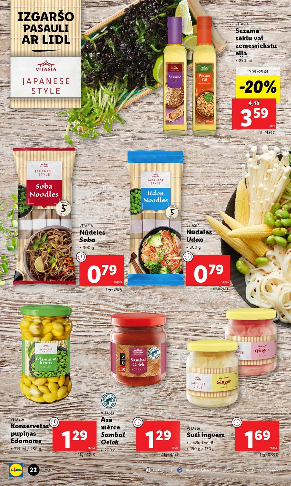 lidl - LIDL (22.05.2025 - 25.05.2025) - page: 22 lidl - LIDL (22.05.2025 - 25.05.2025) - page: 22