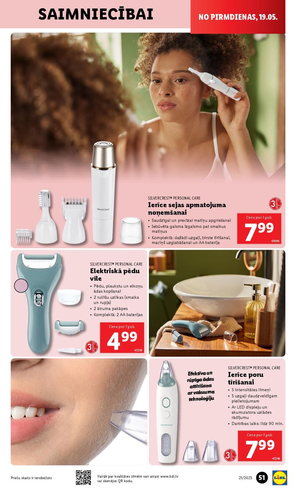 lidl - LIDL (22.05.2025 - 25.05.2025) - page: 51 lidl - LIDL (22.05.2025 - 25.05.2025) - page: 51