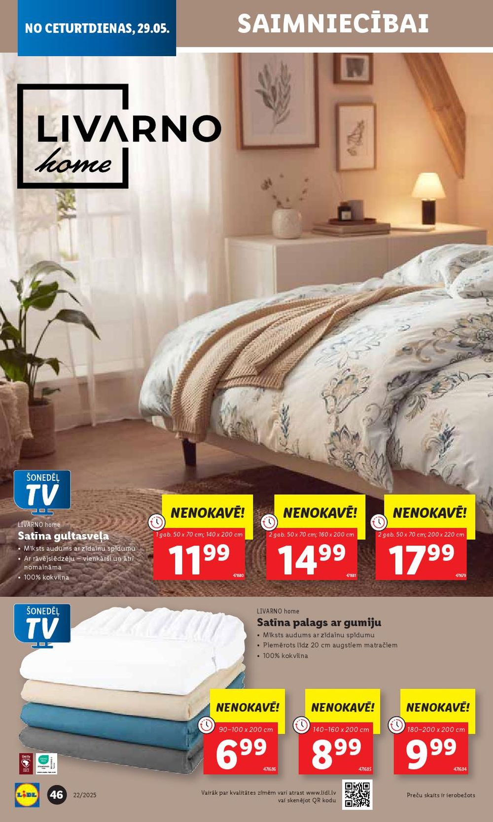 lidl - LIDL (26.05.2025 - 01.06.2025) - page: 48 lidl - LIDL (26.05.2025 - 01.06.2025) - page: 48