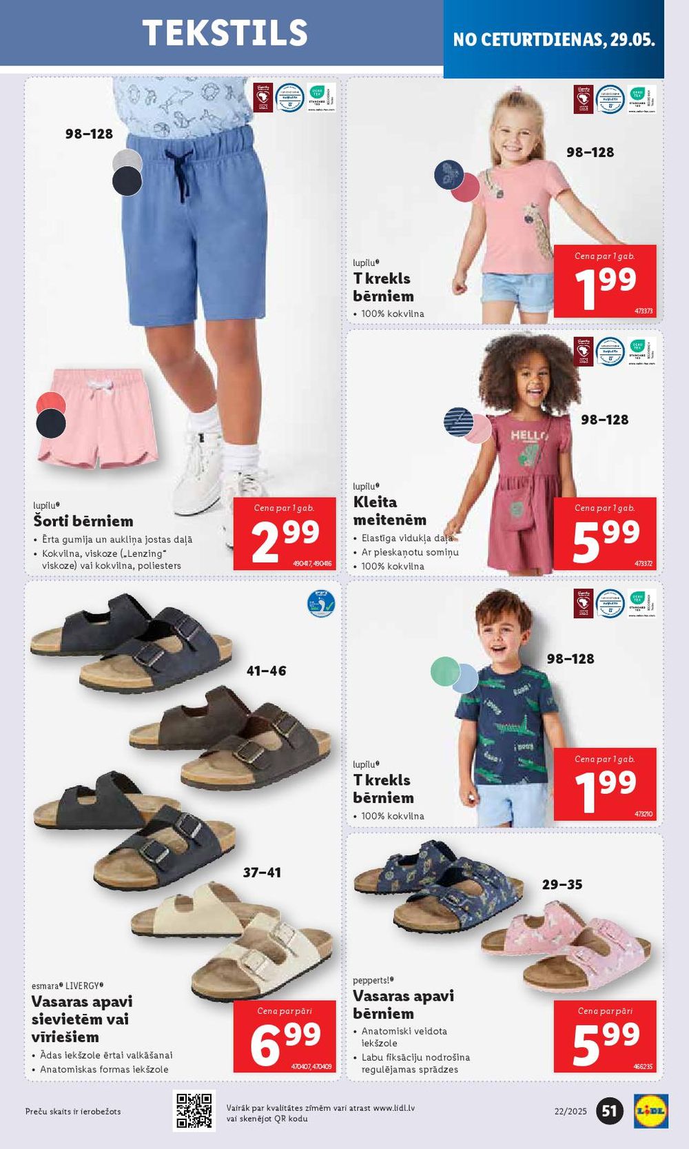 lidl - LIDL (26.05.2025 - 01.06.2025) - page: 53 lidl - LIDL (26.05.2025 - 01.06.2025) - page: 53