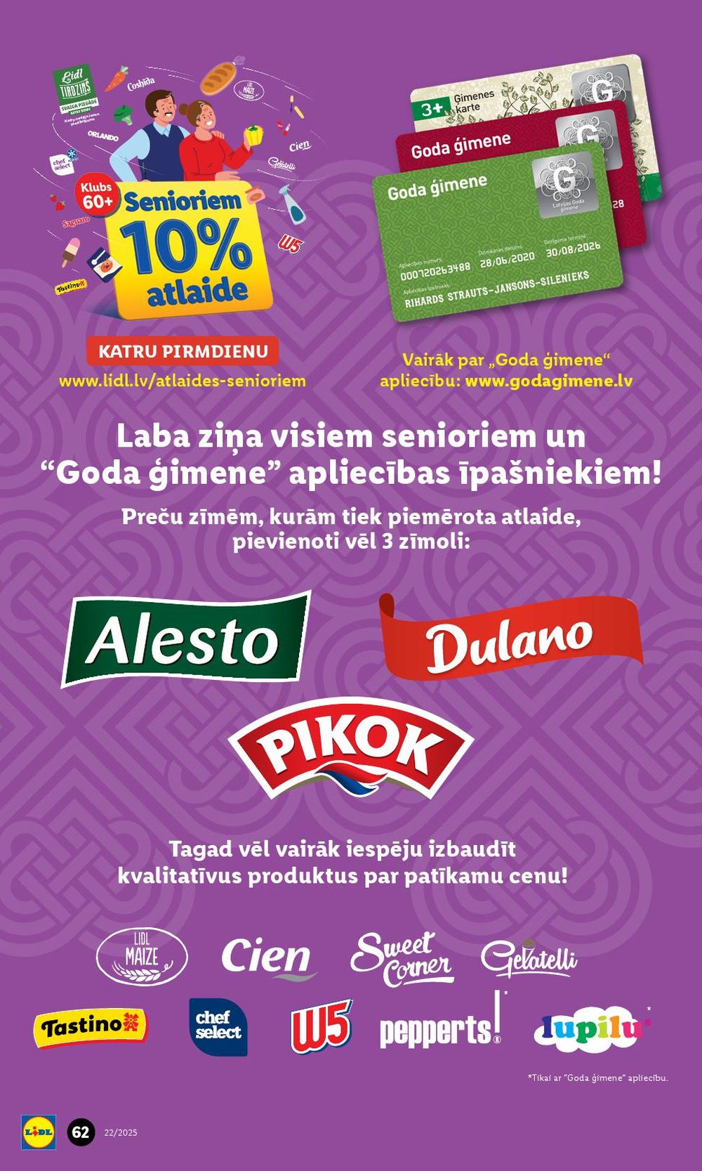 lidl - LIDL (26.05.2025 - 01.06.2025) - page: 62 lidl - LIDL (26.05.2025 - 01.06.2025) - page: 62