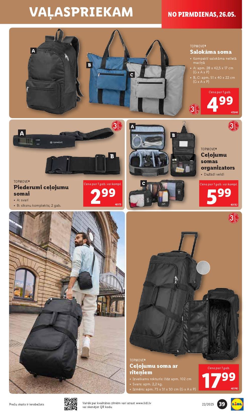 lidl - LIDL (26.05.2025 - 01.06.2025) - page: 41 lidl - LIDL (26.05.2025 - 01.06.2025) - page: 41