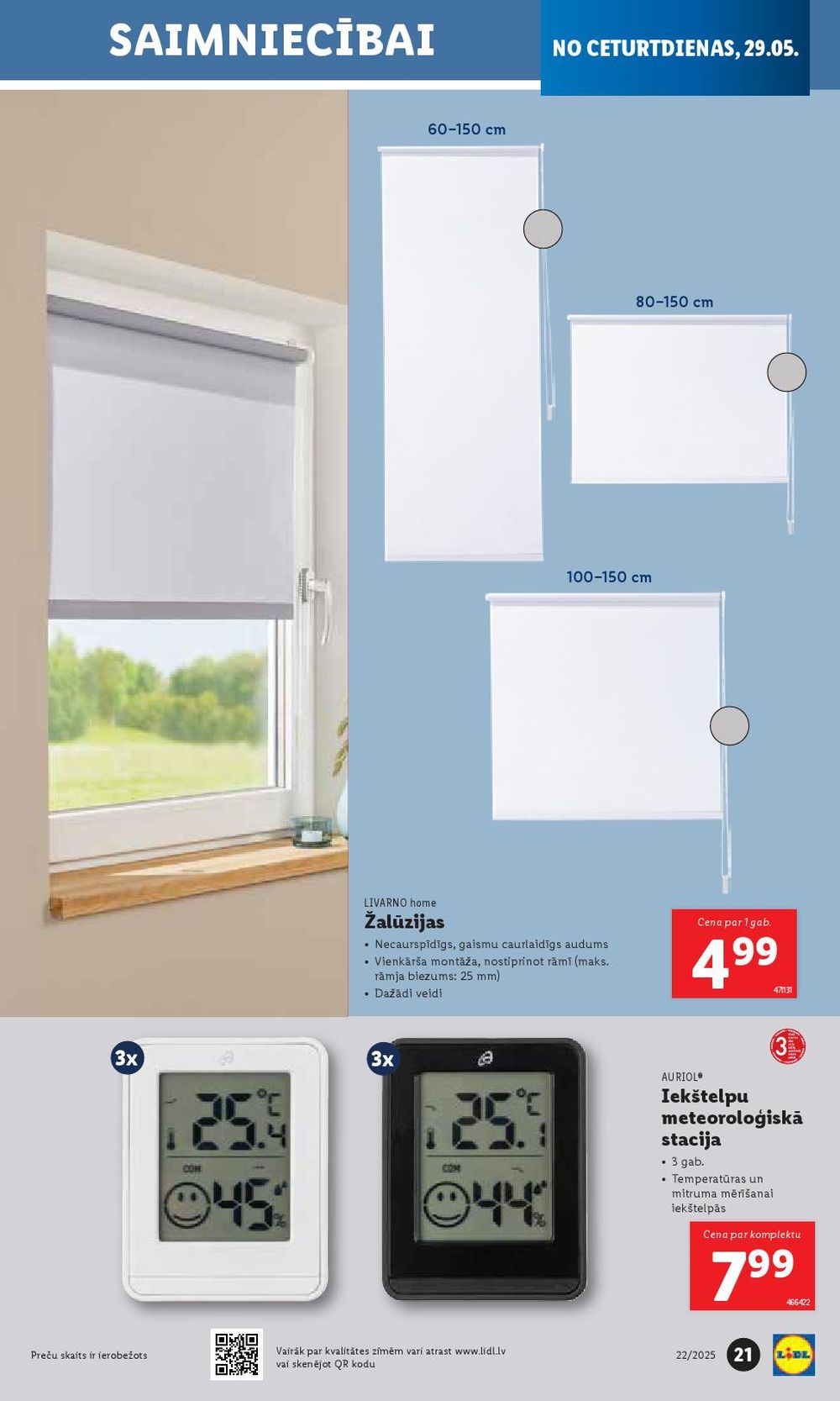 lidl - LIDL - Nepārtikas preču piedāvājums (26.05.2025 - 01.06.2025) - page: 21