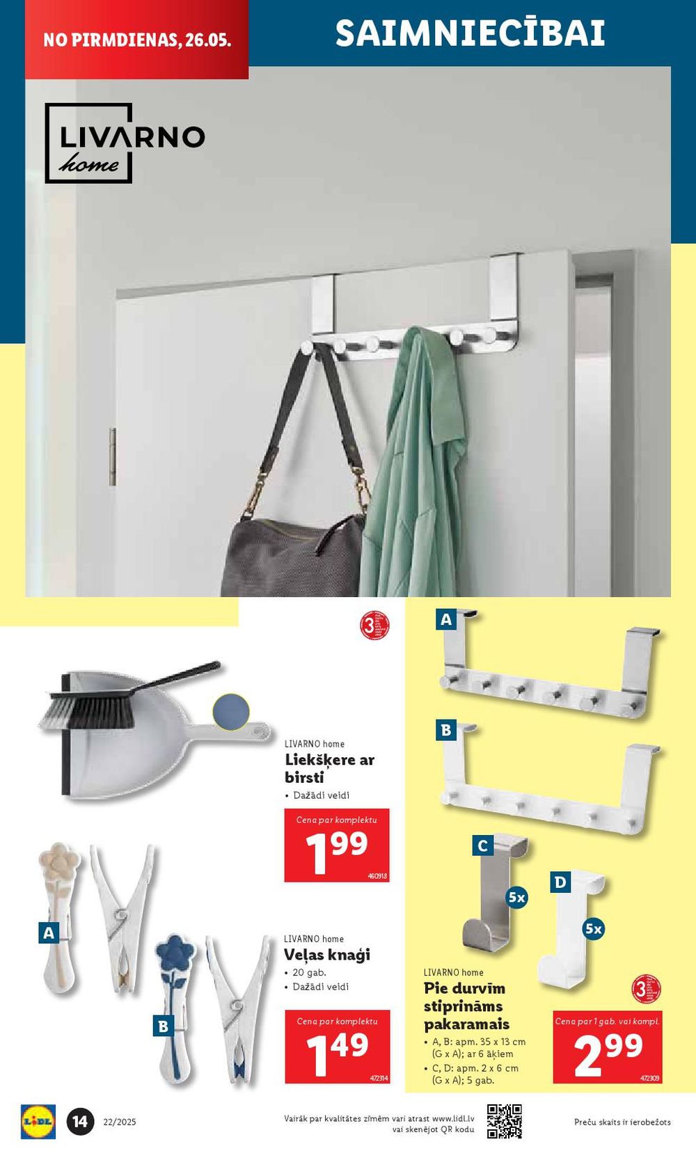 lidl - LIDL - Nepārtikas preču piedāvājums (26.05.2025 - 01.06.2025) - page: 14