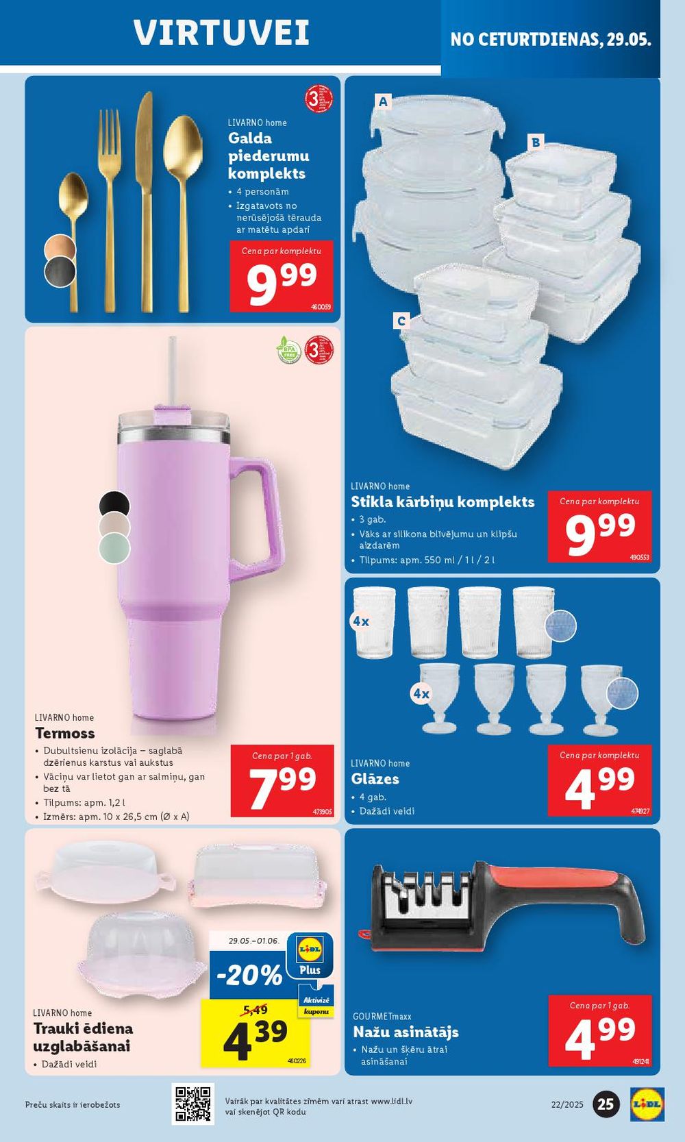 lidl - LIDL - Nepārtikas preču piedāvājums (26.05.2025 - 01.06.2025) - page: 25