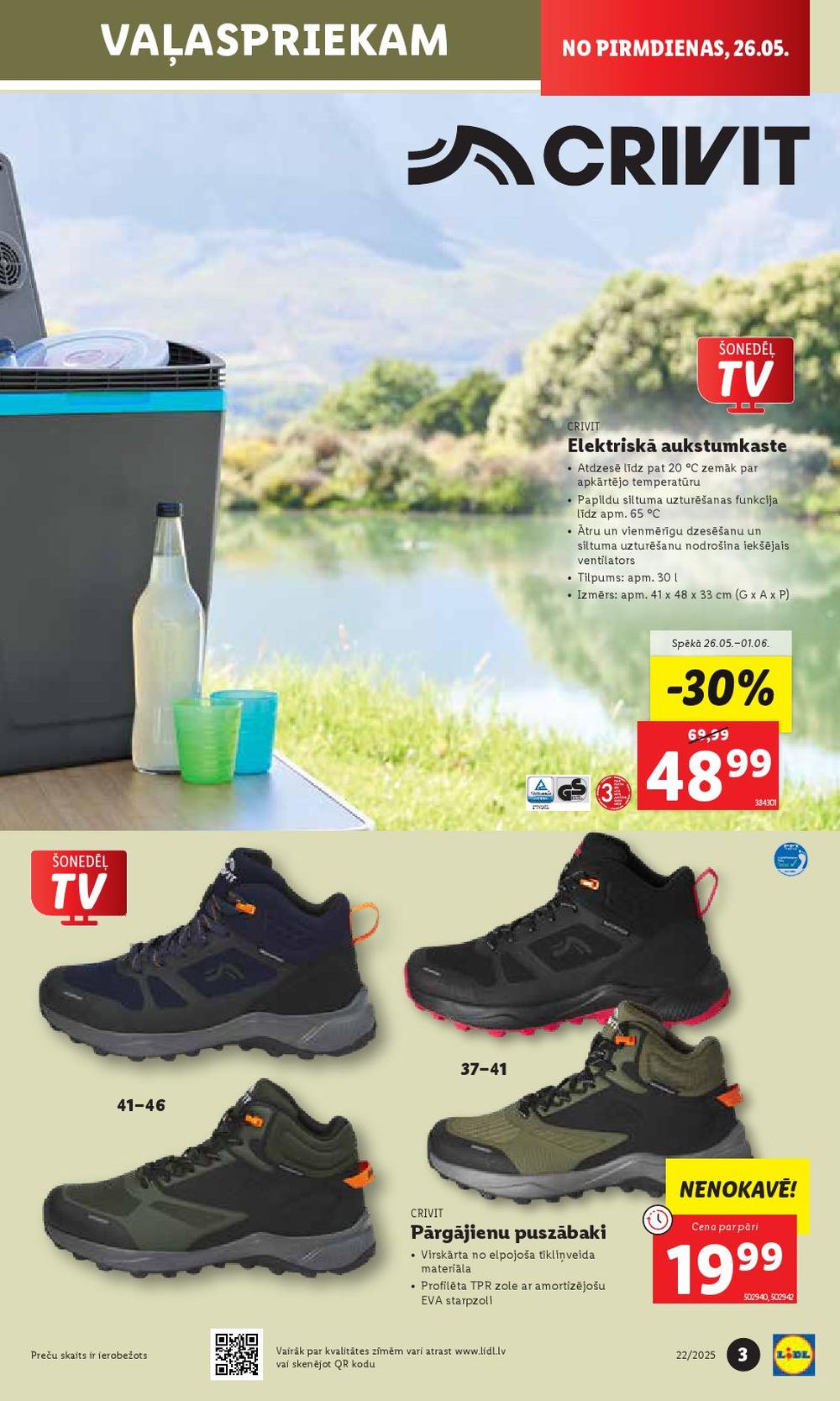 lidl - LIDL - Nepārtikas preču piedāvājums (26.05.2025 - 01.06.2025) - page: 3
