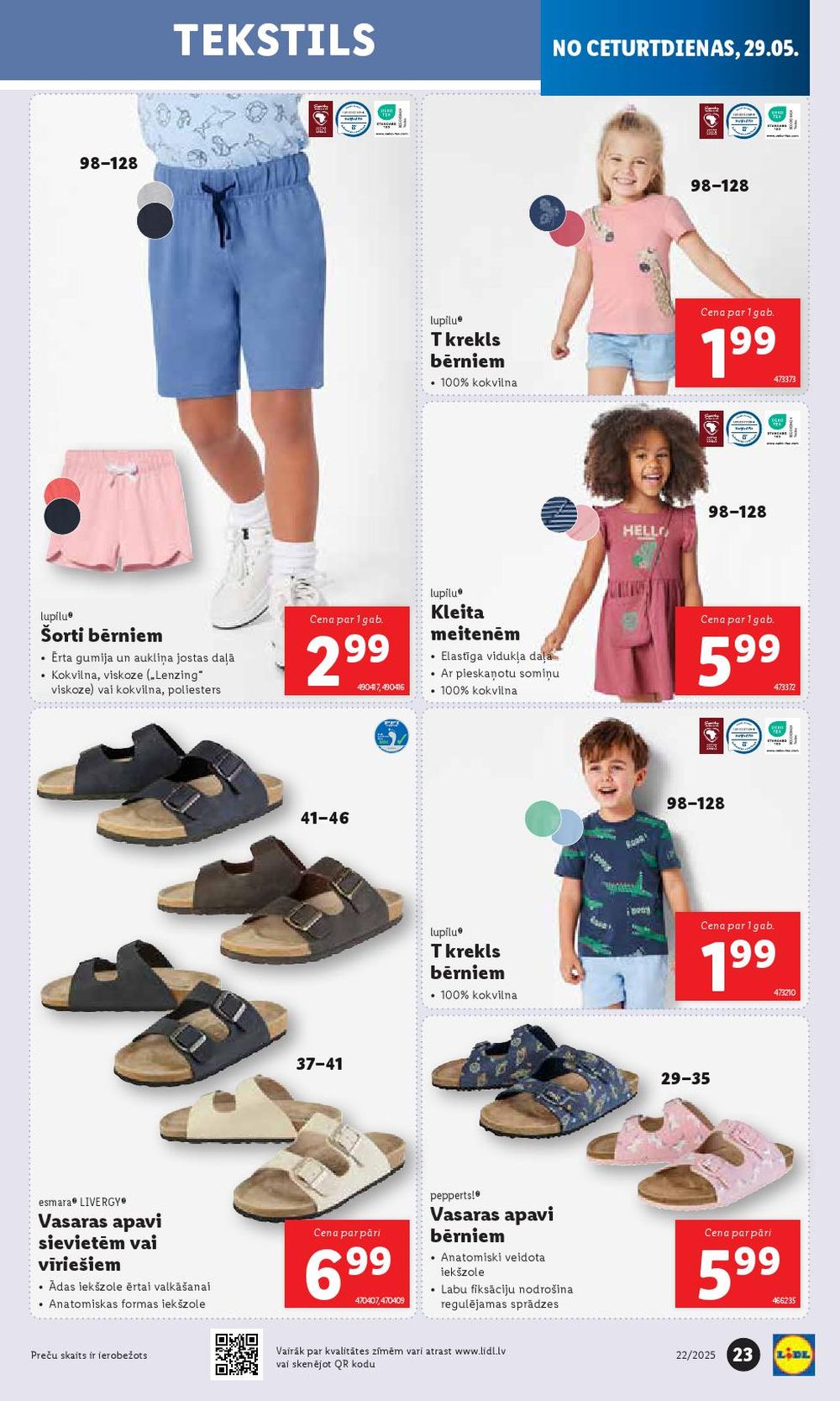 lidl - LIDL - Nepārtikas preču piedāvājums (26.05.2025 - 01.06.2025) - page: 23
