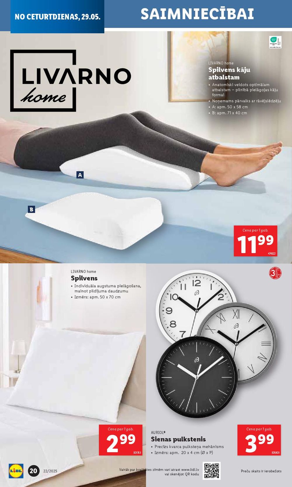 lidl - LIDL - Nepārtikas preču piedāvājums (26.05.2025 - 01.06.2025) - page: 20