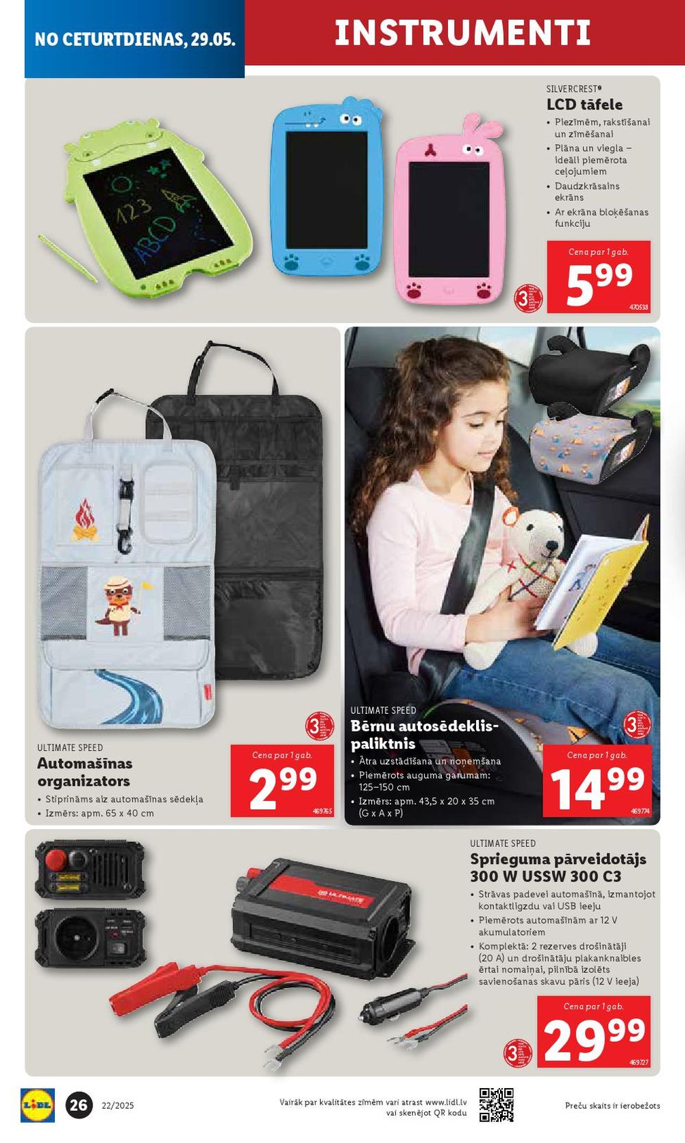 lidl - LIDL - Nepārtikas preču piedāvājums (26.05.2025 - 01.06.2025) - page: 26