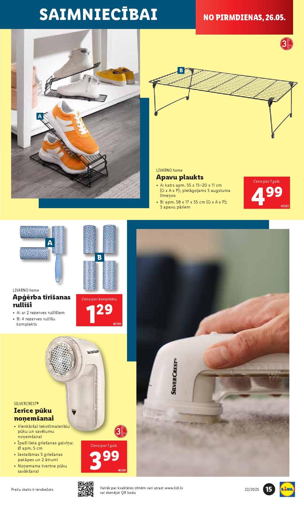 lidl - LIDL - Nepārtikas preču piedāvājums (26.05.2025 - 01.06.2025) - page: 15