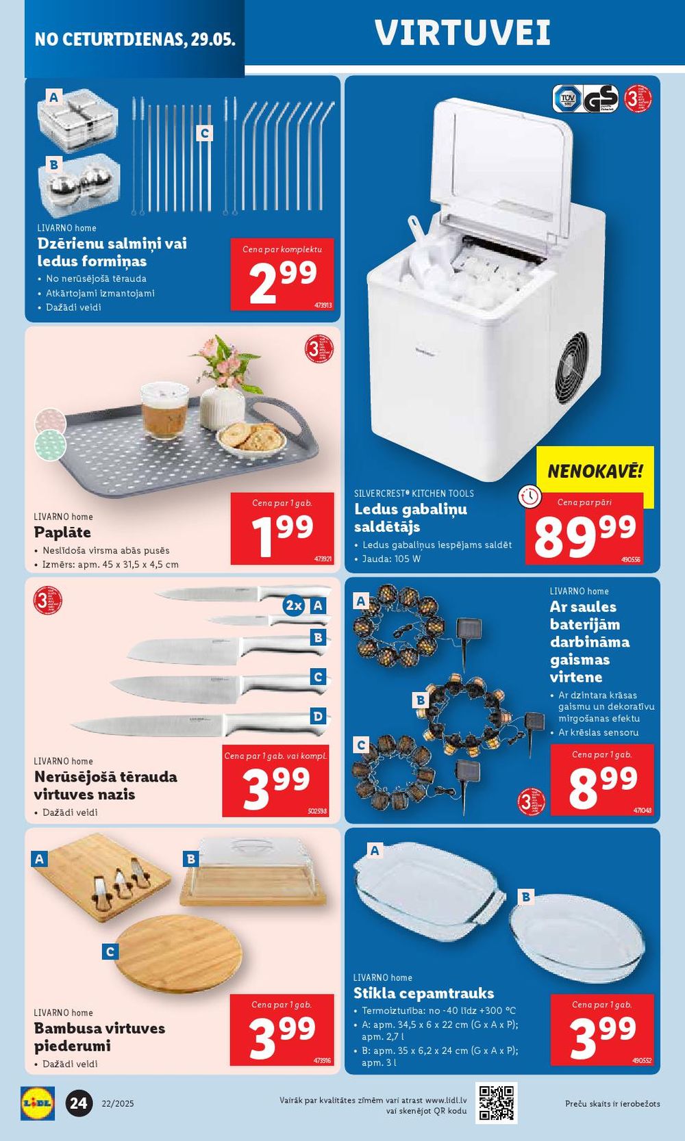 lidl - LIDL - Nepārtikas preču piedāvājums (26.05.2025 - 01.06.2025) - page: 24