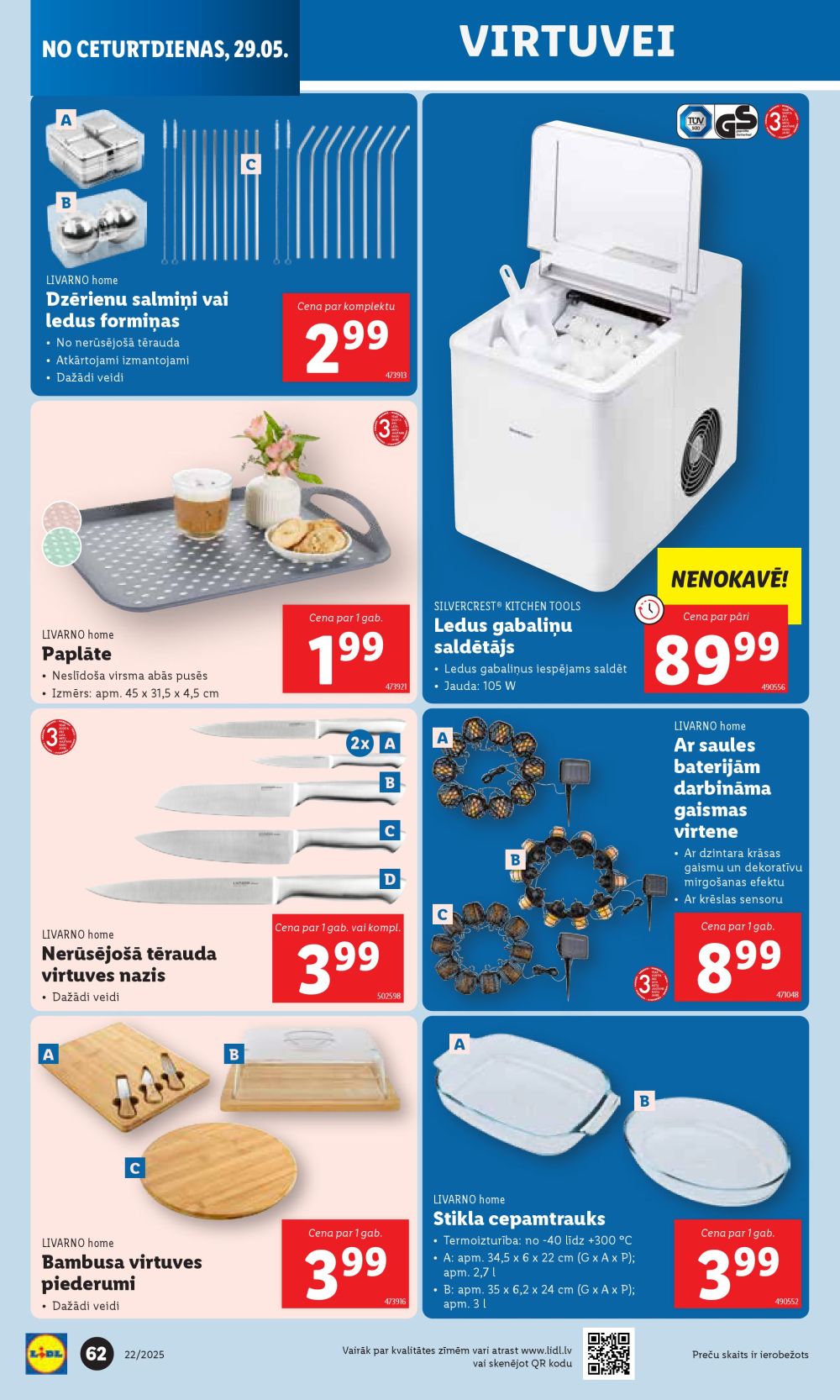 lidl - LIDL (29.05.2025 - 01.06.2025) - page: 62 lidl - LIDL (29.05.2025 - 01.06.2025) - page: 62