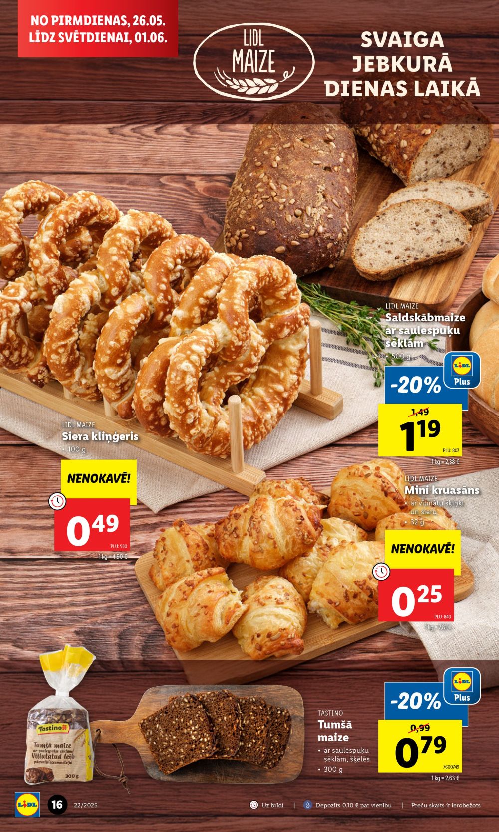 lidl - LIDL (29.05.2025 - 01.06.2025) - page: 16 lidl - LIDL (29.05.2025 - 01.06.2025) - page: 16