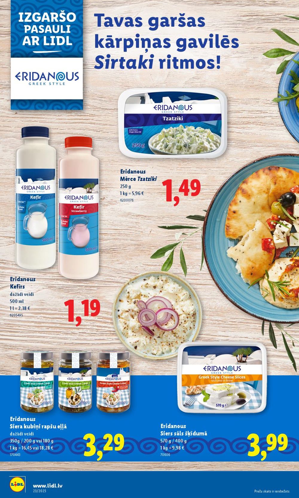 lidl - LIDL (02.06.2025 - 08.06.2025) - page: 10 lidl - LIDL (02.06.2025 - 08.06.2025) - page: 10