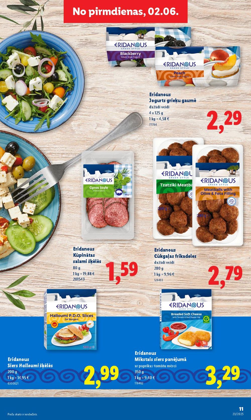 lidl - LIDL (02.06.2025 - 08.06.2025) - page: 11 lidl - LIDL (02.06.2025 - 08.06.2025) - page: 11