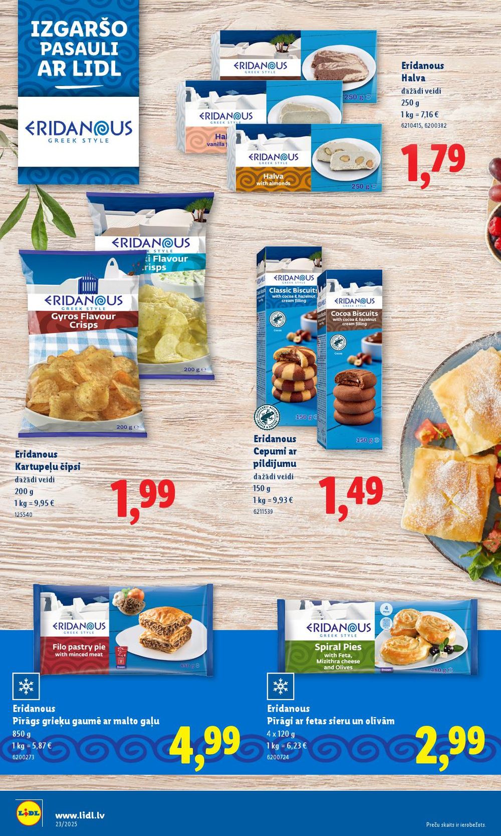 lidl - LIDL (02.06.2025 - 08.06.2025) - page: 14 lidl - LIDL (02.06.2025 - 08.06.2025) - page: 14