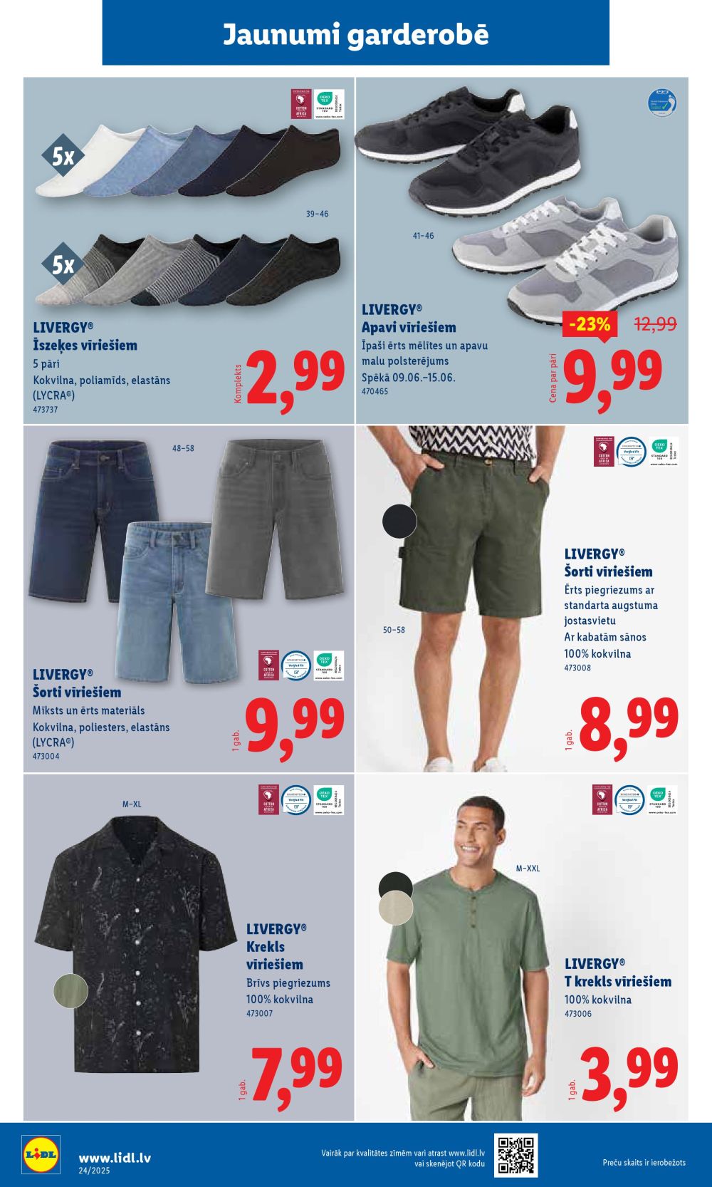 lidl - LIDL (09.06.2025 - 15.06.2025) - page: 54 lidl - LIDL (09.06.2025 - 15.06.2025) - page: 54