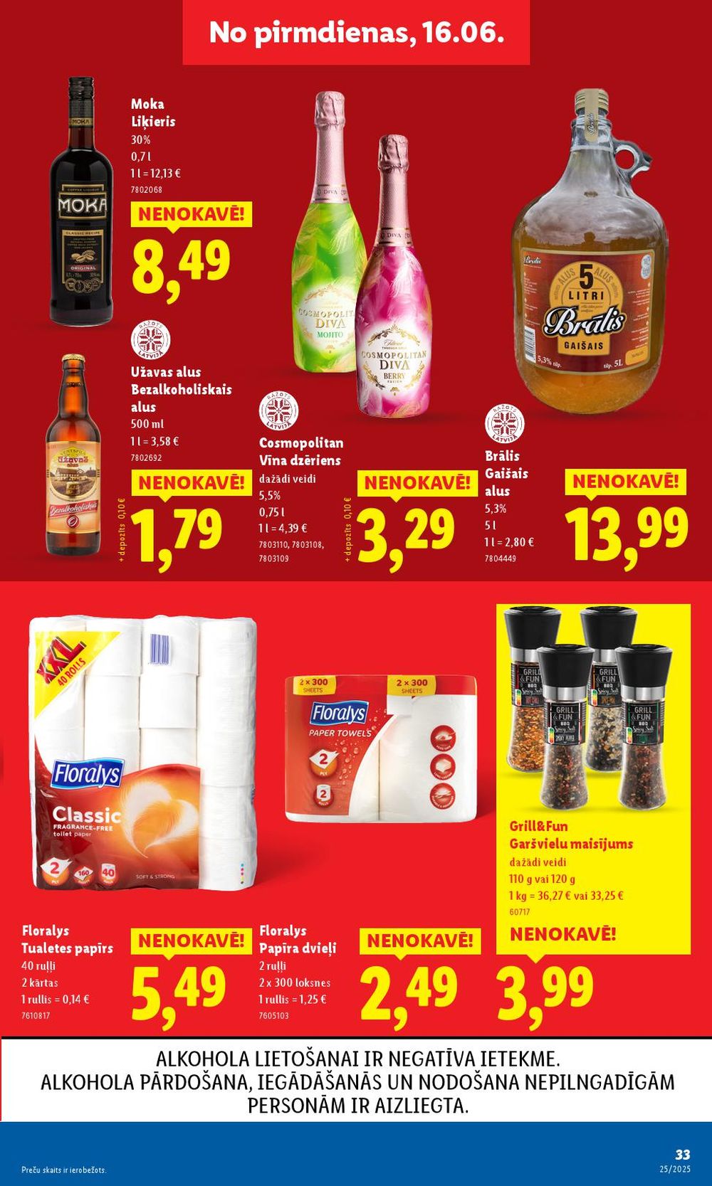 lidl - LIDL (16.06.2025 - 22.06.2025) - page: 33 lidl - LIDL (16.06.2025 - 22.06.2025) - page: 33