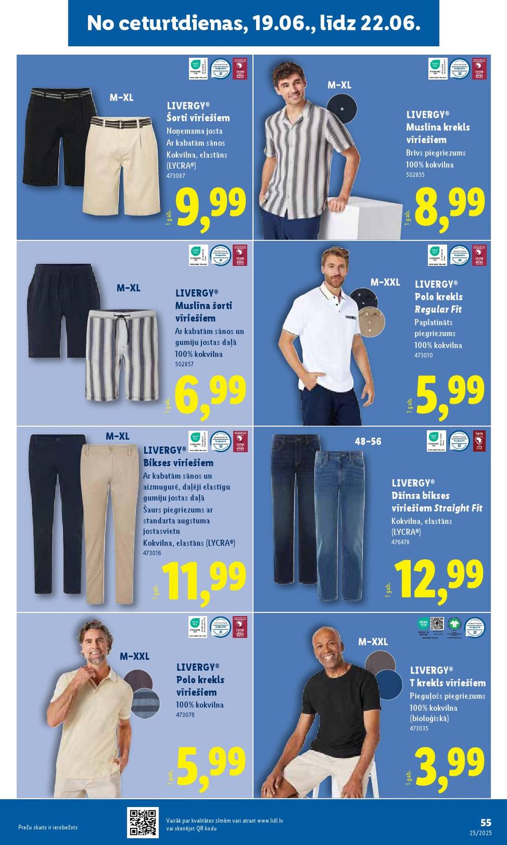 lidl - LIDL (16.06.2025 - 22.06.2025) - page: 55 lidl - LIDL (16.06.2025 - 22.06.2025) - page: 55