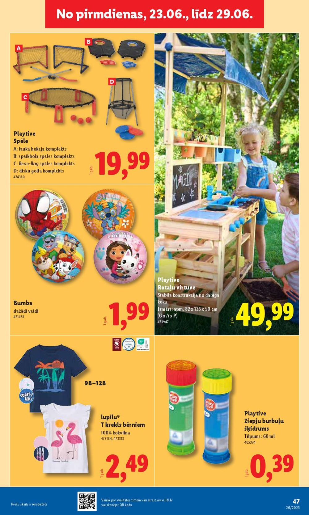 lidl - LIDL (23.06.2025 - 29.06.2025) - page: 47 lidl - LIDL (23.06.2025 - 29.06.2025) - page: 47