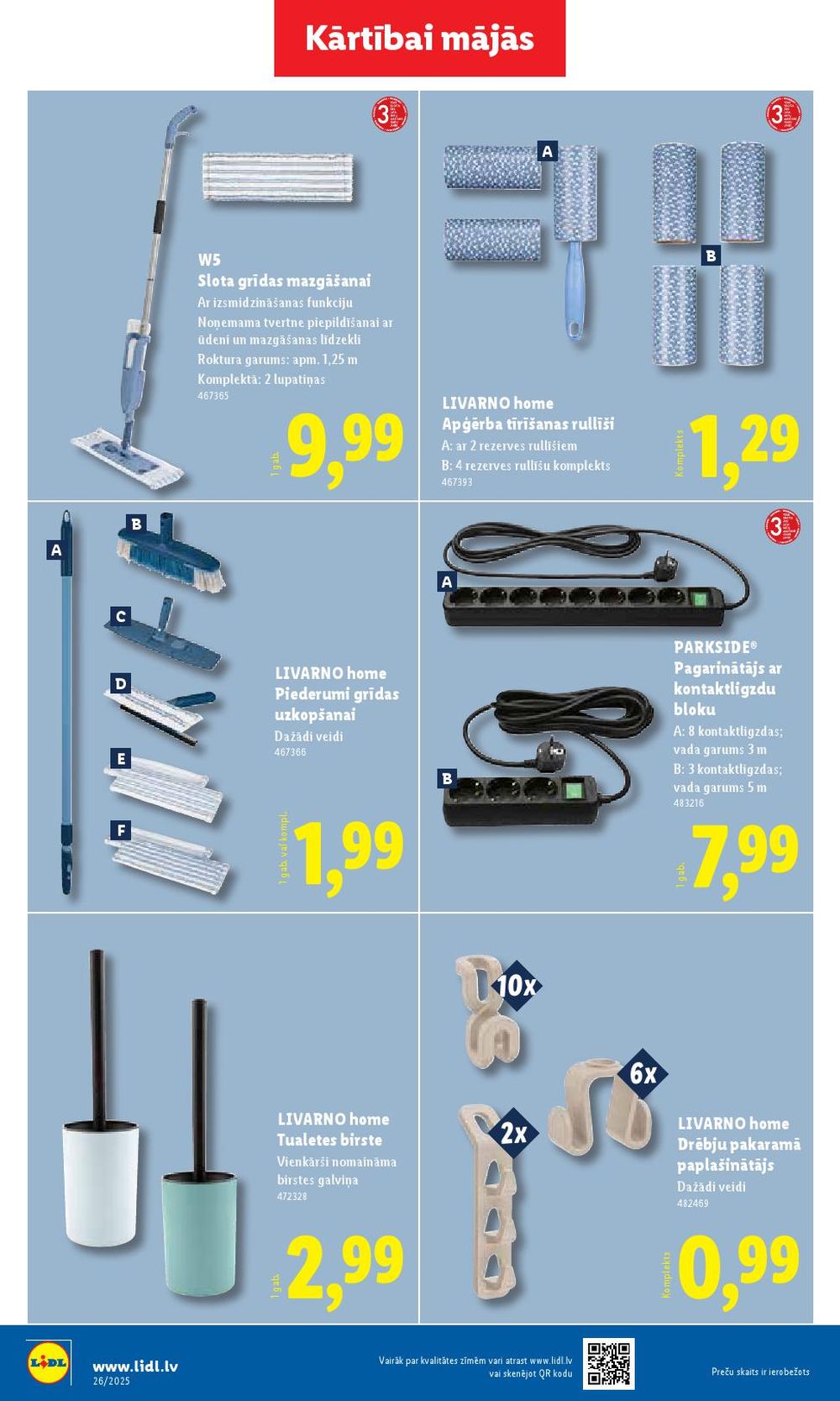 lidl - LIDL (23.06.2025 - 29.06.2025) - page: 38 lidl - LIDL (23.06.2025 - 29.06.2025) - page: 38
