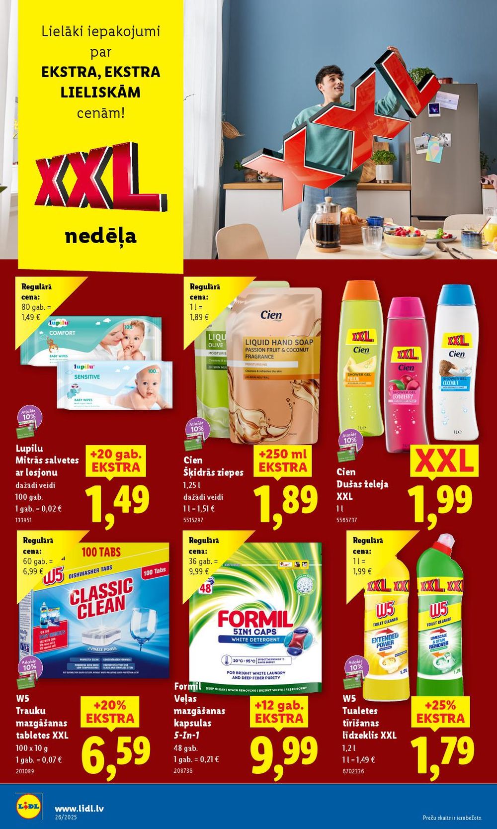 lidl - LIDL (23.06.2025 - 29.06.2025) - page: 16 lidl - LIDL (23.06.2025 - 29.06.2025) - page: 16