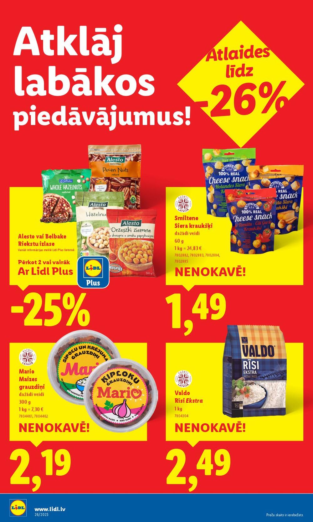 lidl - LIDL (23.06.2025 - 29.06.2025) - page: 24 lidl - LIDL (23.06.2025 - 29.06.2025) - page: 24