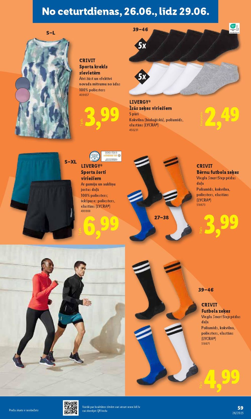 lidl - LIDL (23.06.2025 - 29.06.2025) - page: 59 lidl - LIDL (23.06.2025 - 29.06.2025) - page: 59