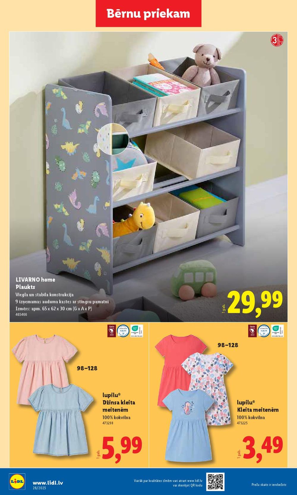 lidl - LIDL (23.06.2025 - 29.06.2025) - page: 46 lidl - LIDL (23.06.2025 - 29.06.2025) - page: 46