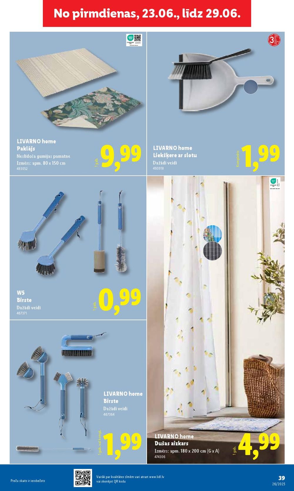lidl - LIDL (23.06.2025 - 29.06.2025) - page: 39 lidl - LIDL (23.06.2025 - 29.06.2025) - page: 39