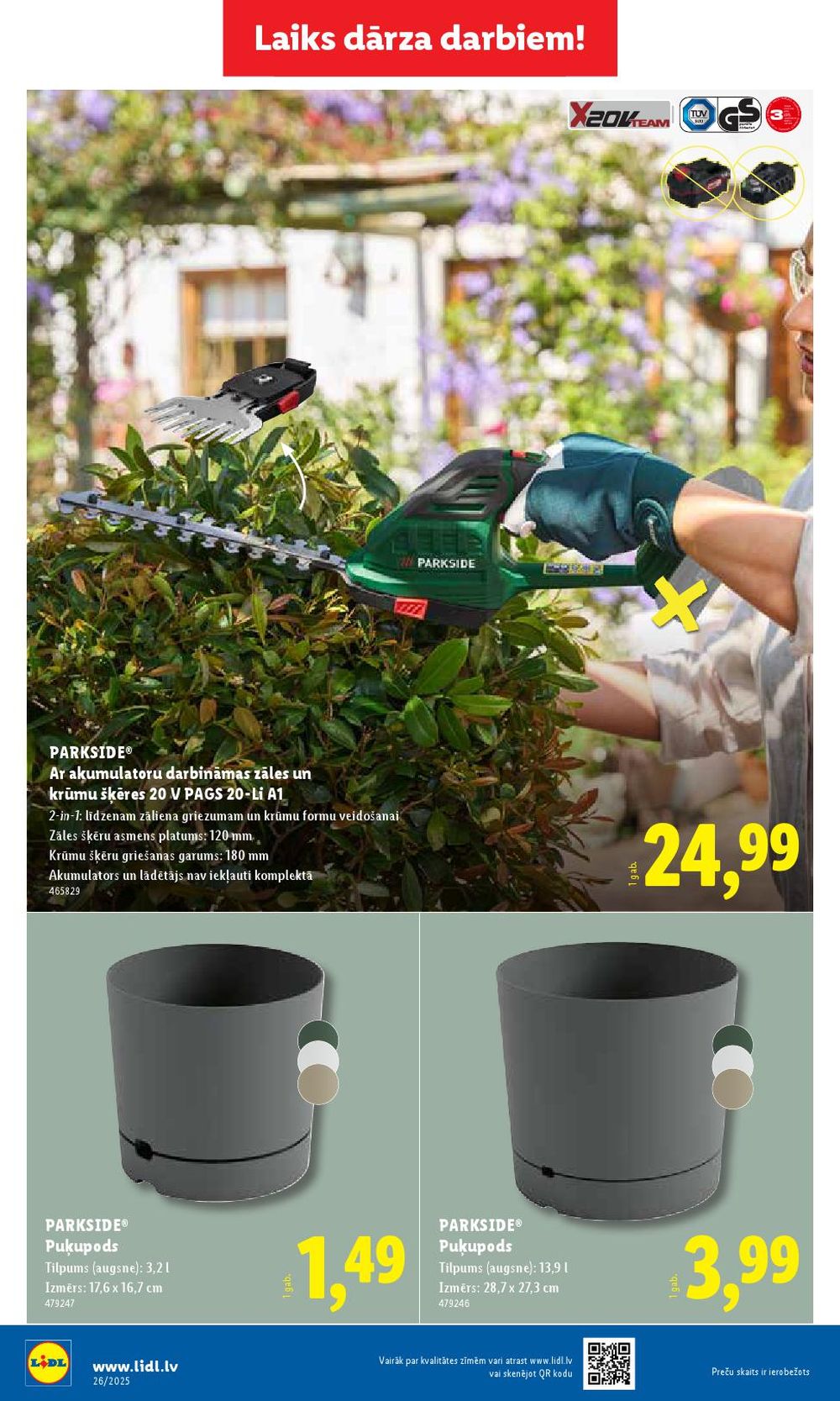 lidl - LIDL (23.06.2025 - 29.06.2025) - page: 42 lidl - LIDL (23.06.2025 - 29.06.2025) - page: 42