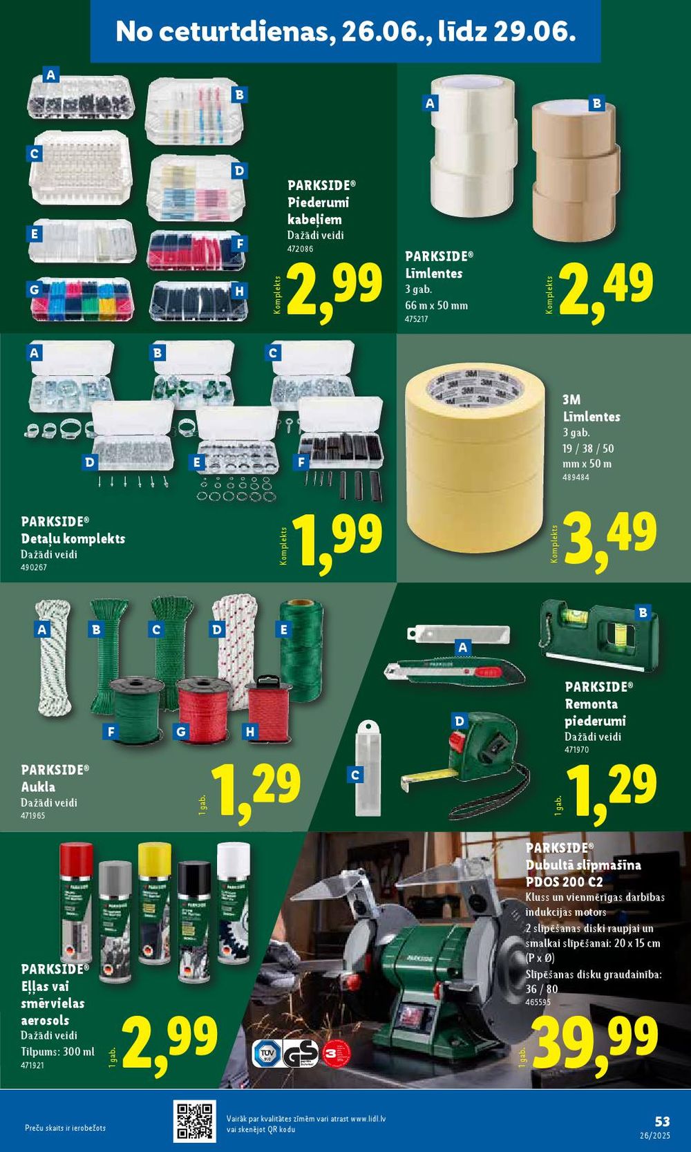 lidl - LIDL (23.06.2025 - 29.06.2025) - page: 53 lidl - LIDL (23.06.2025 - 29.06.2025) - page: 53
