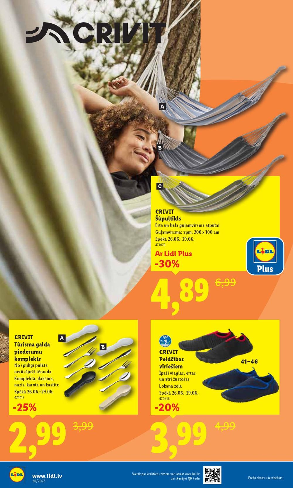 lidl - LIDL (23.06.2025 - 29.06.2025) - page: 54 lidl - LIDL (23.06.2025 - 29.06.2025) - page: 54