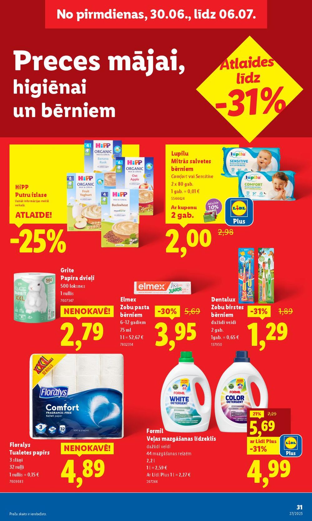 lidl - LIDL (30.06.2025 - 06.07.2025) - page: 31 lidl - LIDL (30.06.2025 - 06.07.2025) - page: 31
