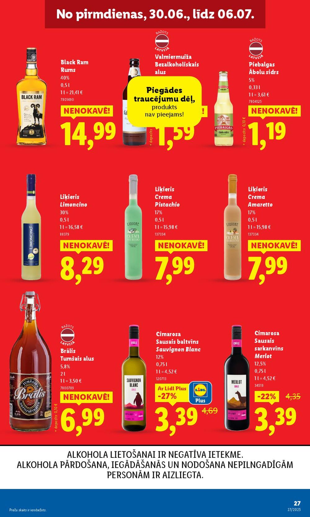 lidl - LIDL (30.06.2025 - 06.07.2025) - page: 27 lidl - LIDL (30.06.2025 - 06.07.2025) - page: 27